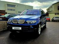 BMW X5 2005 года за 7 500 000 тг. в Алматы