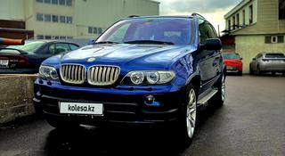 BMW X5 2005 годаүшін7 500 000 тг. в Алматы