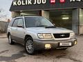 Subaru Forester 1997 года за 3 000 000 тг. в Алматы