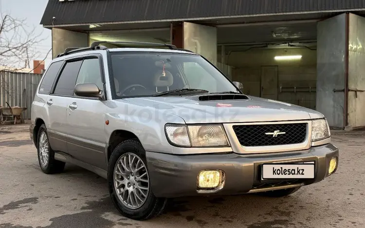 Subaru Forester 1997 года за 3 000 000 тг. в Алматы