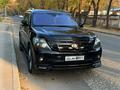 Nissan Patrol 2013 года за 13 000 000 тг. в Алматы – фото 5
