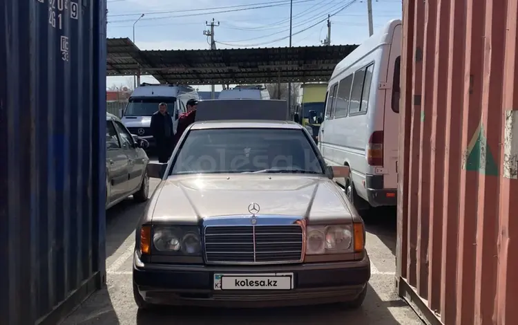 Mercedes-Benz E 230 1991 годаүшін2 500 000 тг. в Шымкент