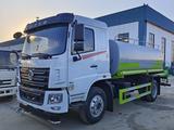 Isuzu  Дорожная машина 2026 года за 23 000 000 тг. в Актау – фото 5