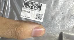 Блок управления двигателя Lexus 570 за 41 580 тг. в Алматы – фото 3