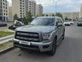 Haval H5 2025 года за 16 000 000 тг. в Астана