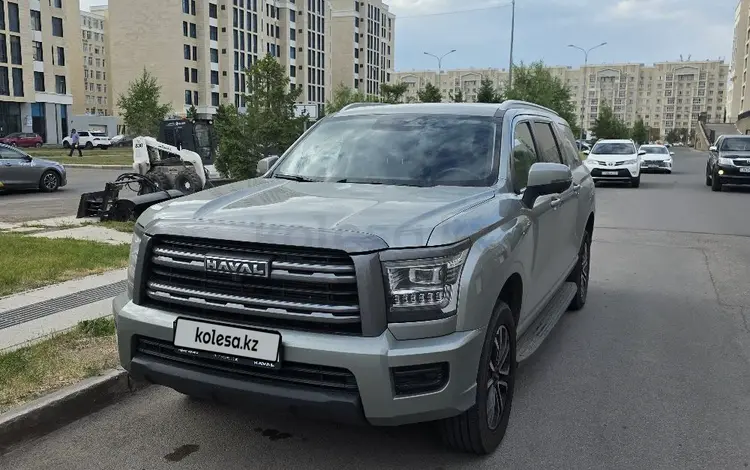 Haval H5 2025 года за 16 000 000 тг. в Астана