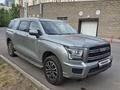 Haval H5 2025 года за 16 000 000 тг. в Астана – фото 4