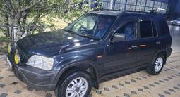 Honda CR-V 1997 года за 2 150 000 тг. в Алматы – фото 3