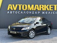 Toyota Corolla 2011 года за 5 450 000 тг. в Актобе
