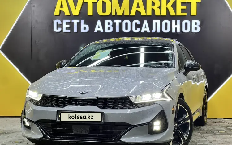 Kia K5 2021 годаүшін12 400 000 тг. в Актау