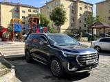 Jetour X90 Plus 2023 годаүшін9 600 000 тг. в Шымкент – фото 2