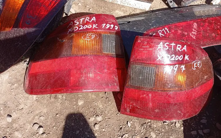 Задние фонари комплект за 10 000 тг. в Алматы