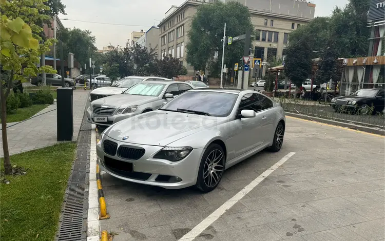 BMW 630 2008 годаfor8 500 000 тг. в Алматы