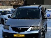 Mazda MPV 2002 года за 3 500 000 тг. в Тараз