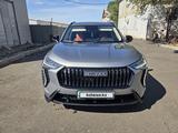 Haval Jolion 2026 года за 8 500 000 тг. в Жезказган