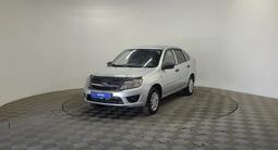 ВАЗ (Lada) Granta 2191 2015 годаүшін1 870 000 тг. в Алматы