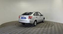 ВАЗ (Lada) Granta 2191 2015 годаүшін1 870 000 тг. в Алматы – фото 5
