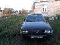 Audi 80 1990 года за 650 000 тг. в Семей