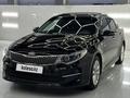 Kia Optima 2016 года за 8 500 000 тг. в Алматы – фото 2