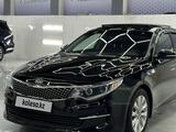 Kia Optima 2016 года за 8 500 000 тг. в Алматы – фото 3