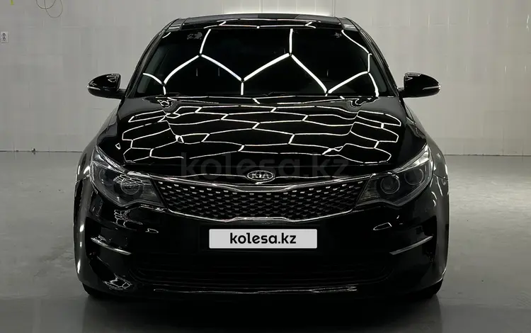 Kia Optima 2016 года за 8 500 000 тг. в Алматы