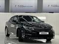 Kia Optima 2016 года за 8 500 000 тг. в Алматы – фото 9