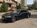 BMW 530 2020 года за 20 000 000 тг. в Алматы – фото 2