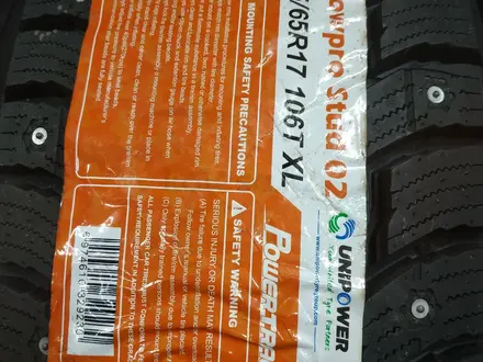 Шины в Астане 225/65 R17 Powertrac Stud 02 за 48 000 тг. в Астана – фото 3