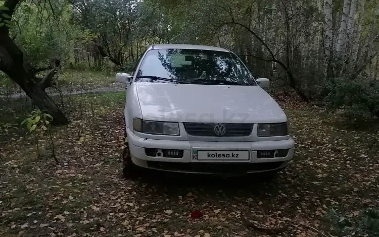 Volkswagen Passat 1996 годаүшін1 150 000 тг. в Павлодар