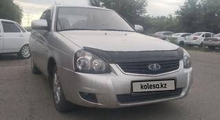 ВАЗ (Lada) Priora 2170 2007 года за 2 000 000 тг. в Усть-Каменогорск