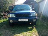Subaru Forester 1997 года за 3 000 000 тг. в Риддер