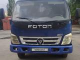 Foton  Aoling 2014 года за 4 900 000 тг. в Алматы