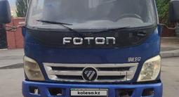 Foton  Aoling 2014 годаүшін4 500 000 тг. в Алматы