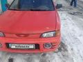 Subaru Impreza 1994 года за 1 200 000 тг. в Алматы