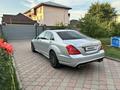 Mercedes-Benz S 500 2008 годаүшін8 900 000 тг. в Алматы – фото 2