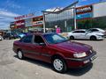 Volkswagen Passat 1994 годаfor1 700 000 тг. в Алматы – фото 3