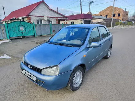 ВАЗ (Lada) Kalina 1118 2006 года за 850 000 тг. в Астана