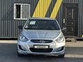 Hyundai Accent 2011 года за 3 300 000 тг. в Караганда – фото 2