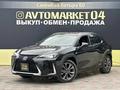 Lexus UX 200 2021 года за 18 350 000 тг. в Актобе