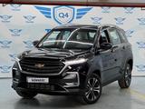 Chevrolet Captiva 2022 года за 10 900 000 тг. в Алматы