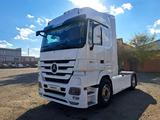 Mercedes-Benz  Actros 2013 года за 28 800 000 тг. в Экибастуз