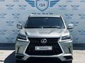 Lexus LX 570 2017 годаүшін40 500 000 тг. в Актау