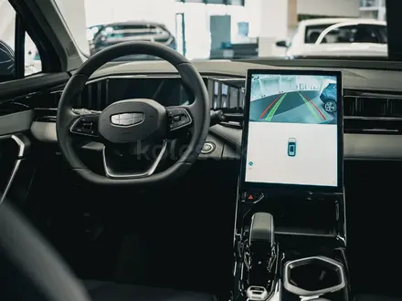 Geely Atlas Premium 2.0T 2026 года за 12 490 000 тг. в Костанай – фото 10