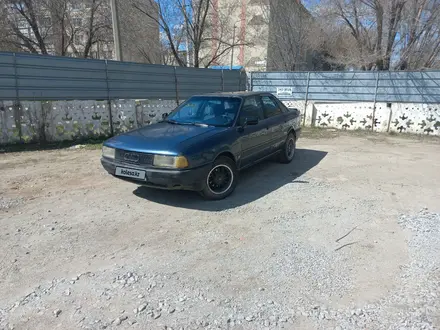 Audi 80 1990 года за 550 000 тг. в Житикара – фото 3