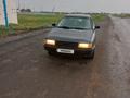 Audi 80 1990 года за 600 000 тг. в Житикара