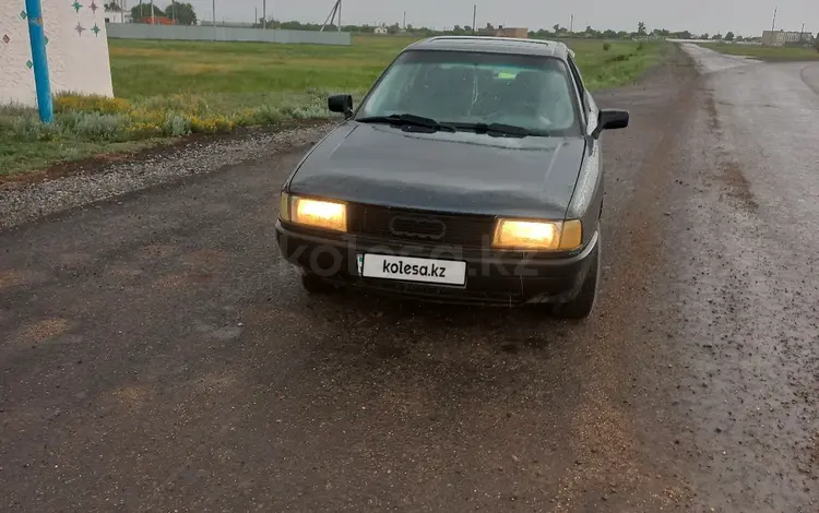 Audi 80 1990 года за 600 000 тг. в Житикара