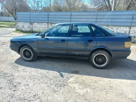 Audi 80 1990 года за 550 000 тг. в Житикара – фото 7