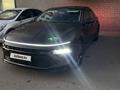 Hyundai Sonata 2024 года за 12 300 000 тг. в Астана – фото 11