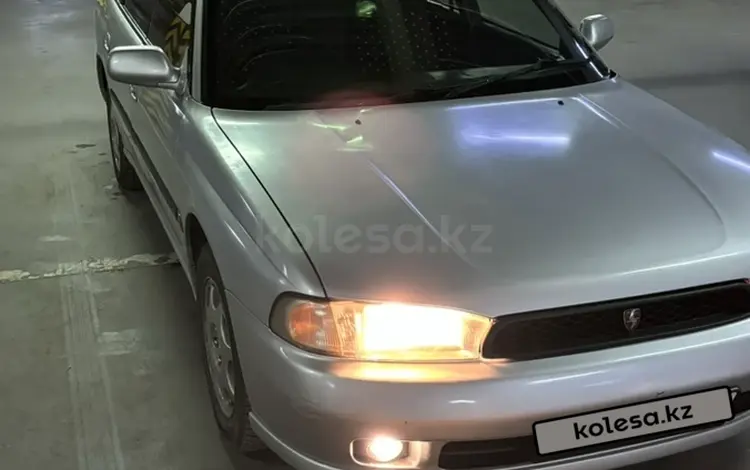 Subaru Legacy 1998 года за 1 650 000 тг. в Алматы