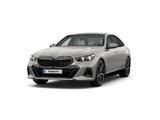 BMW 530 XDrive 2025 года за 59 186 000 тг. в Павлодар
